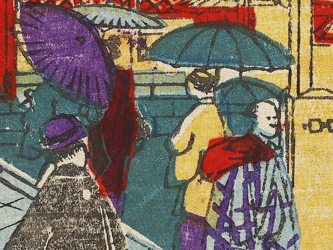 Ueno toshogu from the series Tokyo shinkei zue by Utagawa HIroshige III / BJ341-397