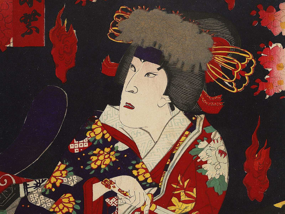 Kabuki actor / BJ340-144