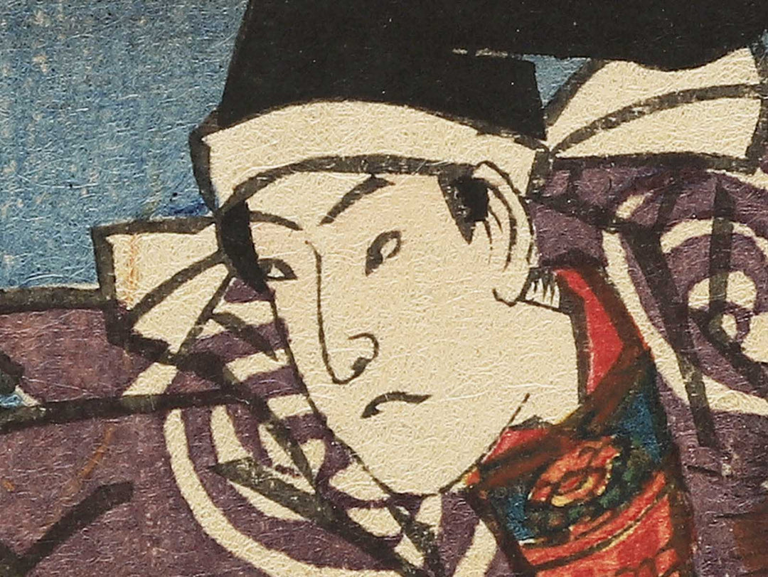 Kazama Hachiro and Oguri Kaneuji from the series Oguri Gaiden, No. 4 by Utagawa Kunisada(Toyokuni III) / BJ351-827