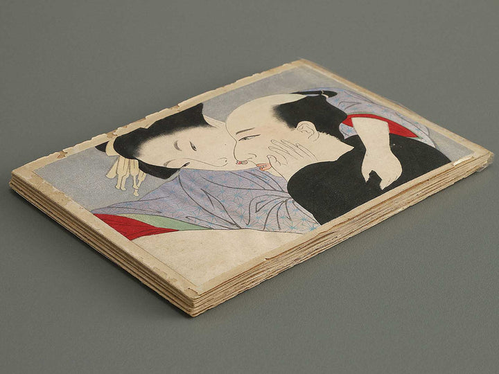 Shunga by Maruyama Okyo / BJ301-602