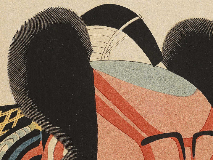 Kabuki actor / BJ325-388