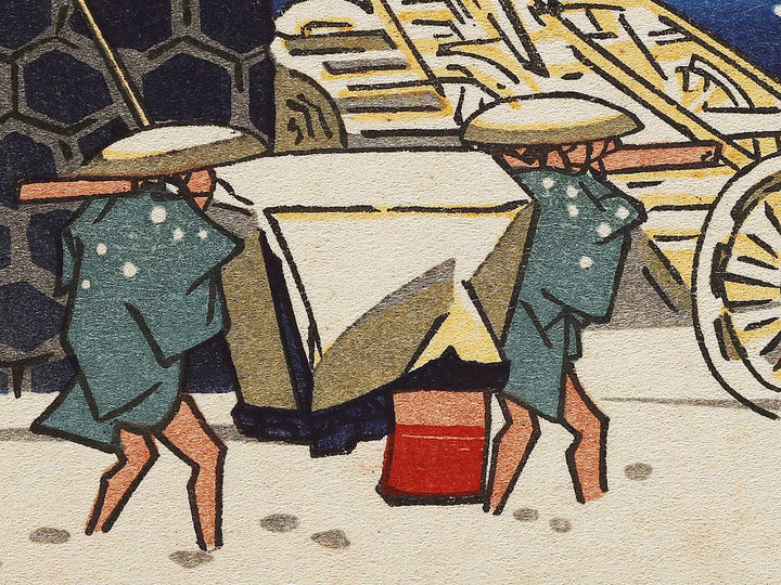 Takanawa no yuki from the series Toto yukimi hyakkei by Utagawa Hiroshige, (Large print size) / BJ328-363