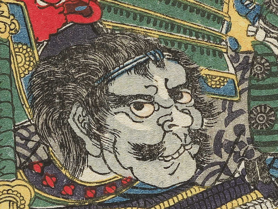 Taiheiki Eiyuden, Hayashi Tanshiro Taketoshi / BJ343-987