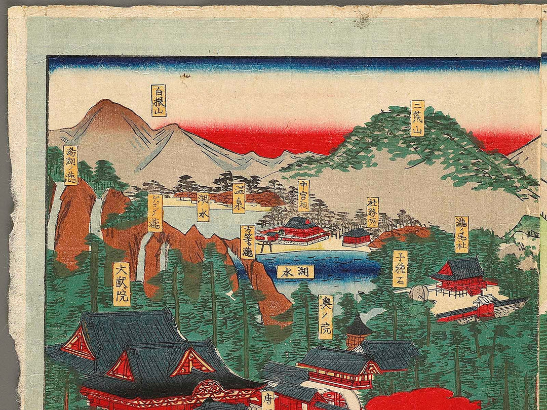 Nikkosan gohonsha ichiranzu by Utagawa Kunitoshi / BJ322-259