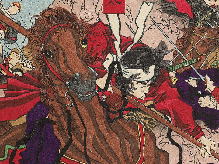 Kagoshimaken daishingeki by Yamazaki Toshinobu / BJ346-360