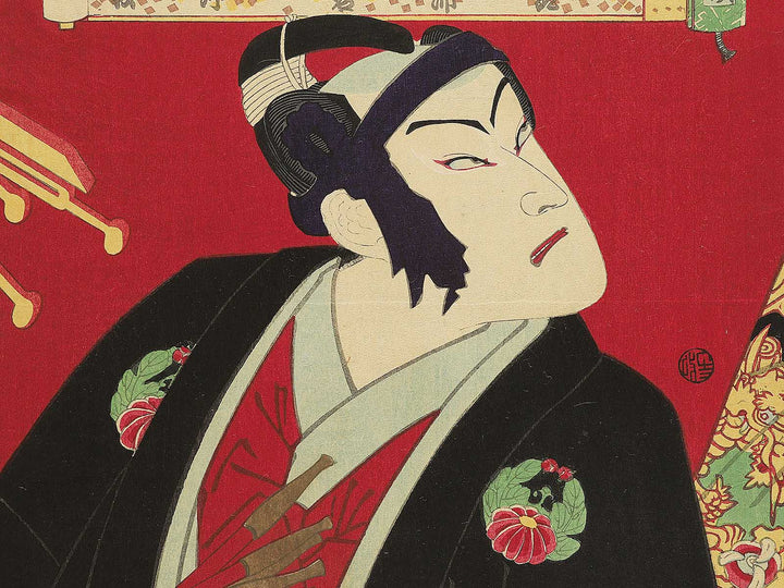 Kao kuruwa no kakegaku by Toyohara Kunichika / BJ353-605