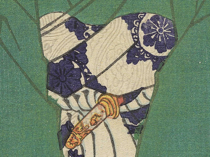 Katagiri Higashi ichinotsukasa Katsumoto from the series Heroes of the Great Peace by Ochiai Yoshiiku / BJ346-836