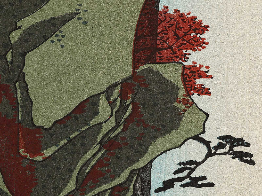 Yoro Waterfall  from the series Famous Views of the Sixty-odd Provinces by Utagawa Hiroshige, (Large print size) / BJ324-758