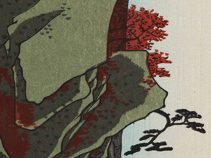 Yoro Waterfall  from the series Famous Views of the Sixty-odd Provinces by Utagawa Hiroshige, (Large print size) / BJ324-758