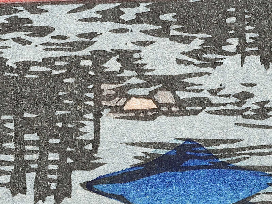 Nagasaki, Mount Inasa from the series Famous Views of the Sixty-odd Provinces by Utagawa Hiroshige, (Large print size) / BJ334-110