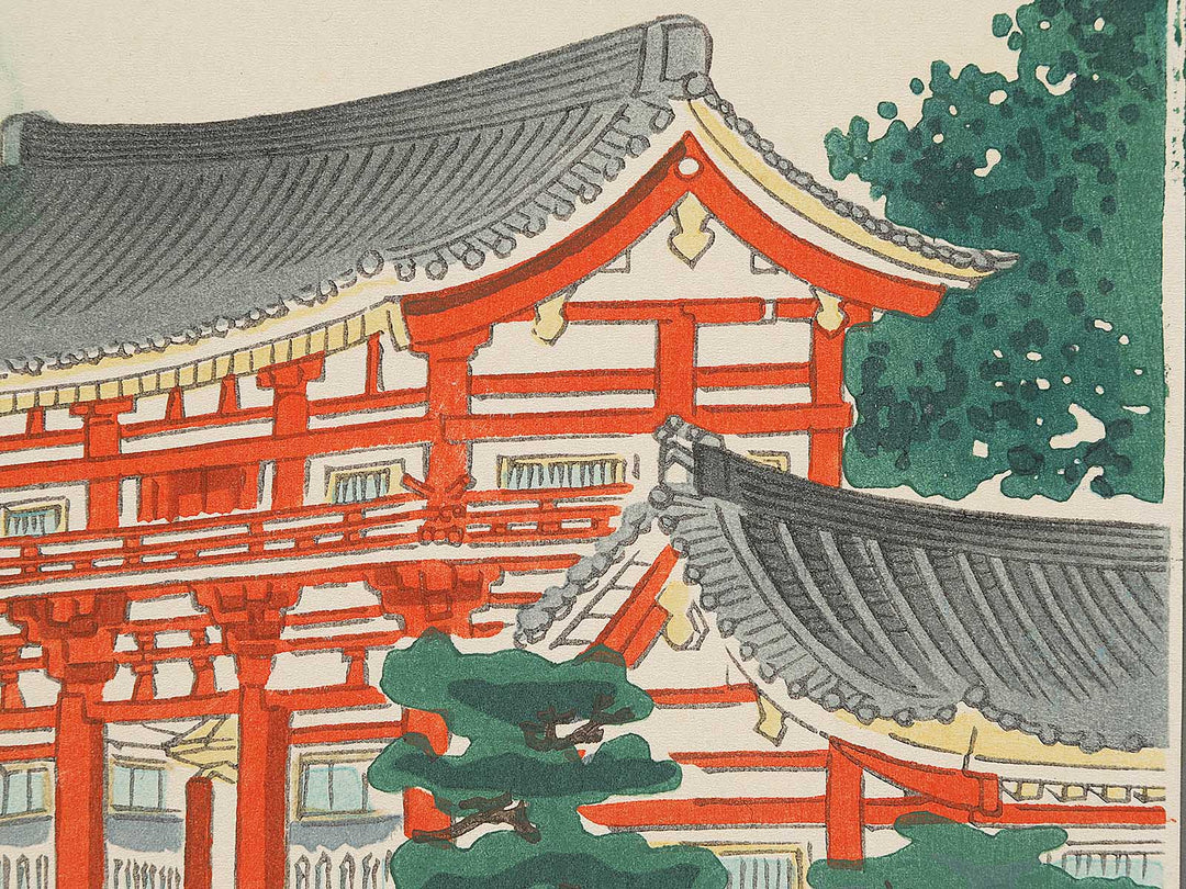 Gion shunshoku by Tokuriki Tomikichiro, (Medium print size) / BJ305-914