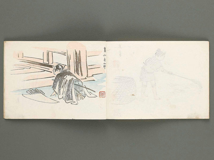 Saishiki jinbutsuga cho by Endo Kokei / BJ319-907