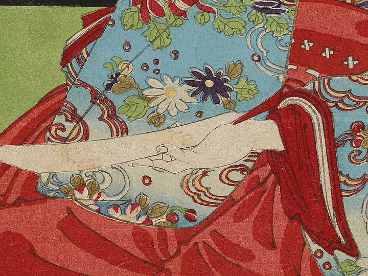 Uta yomi bijin from the series Nishikiori musashi no beppin by Toyohara Kunichika / BJ326-613