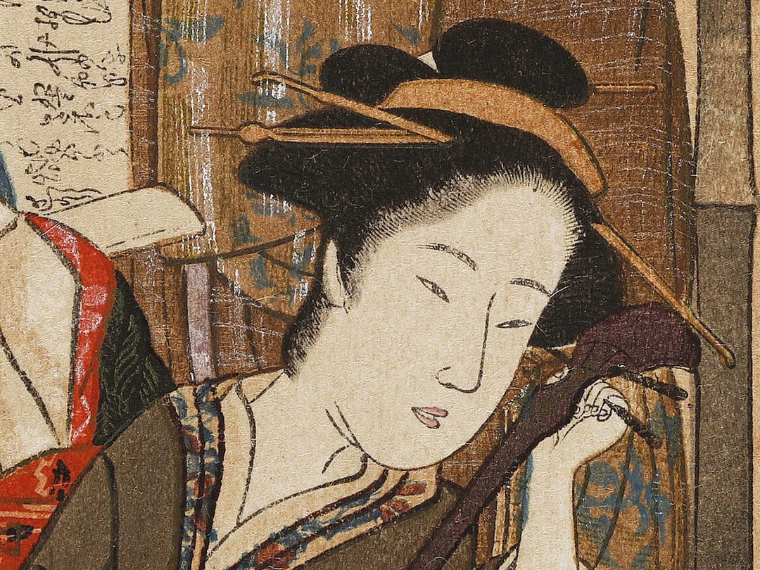 The seven beauties by Katsukawa Shunsho, (Medium print size) / BJ321-391