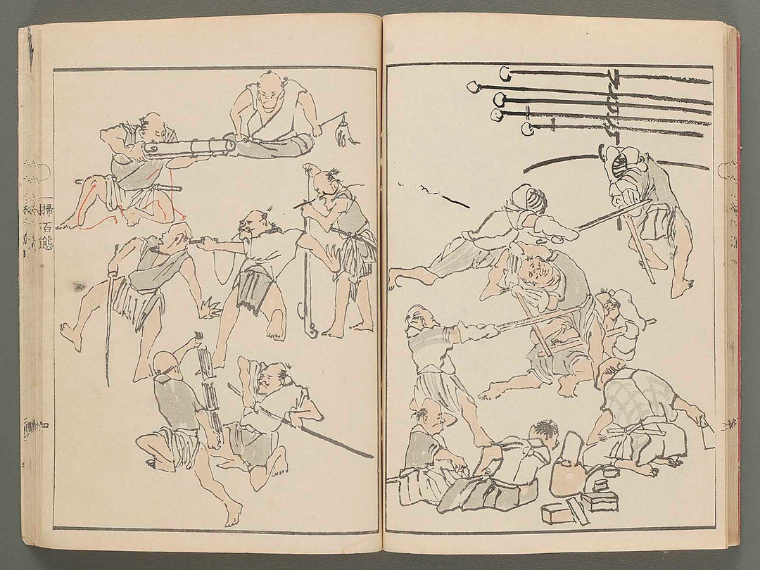 Isso hyakutai by Watanabe Noboru / BJ272-097