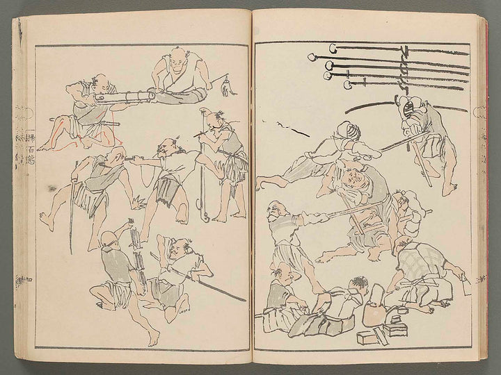 Isso hyakutai by Watanabe Noboru / BJ272-097