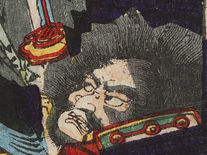 Yonjugo shizugatake shichihonyari no uchi Wagezaka Shinnai komei from the series Hyogundan gojuyojo by Utagawa Yoshitsuya / BJ339-794