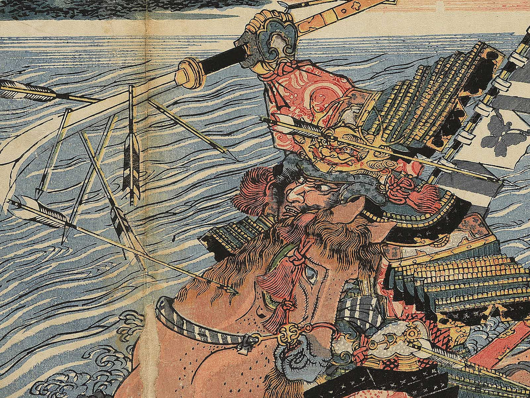 Genpei Ujigawa kassen by Gyokuransai Sadahide / BJ347-228