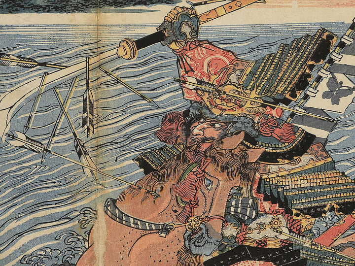 Genpei Ujigawa kassen by Gyokuransai Sadahide / BJ347-228