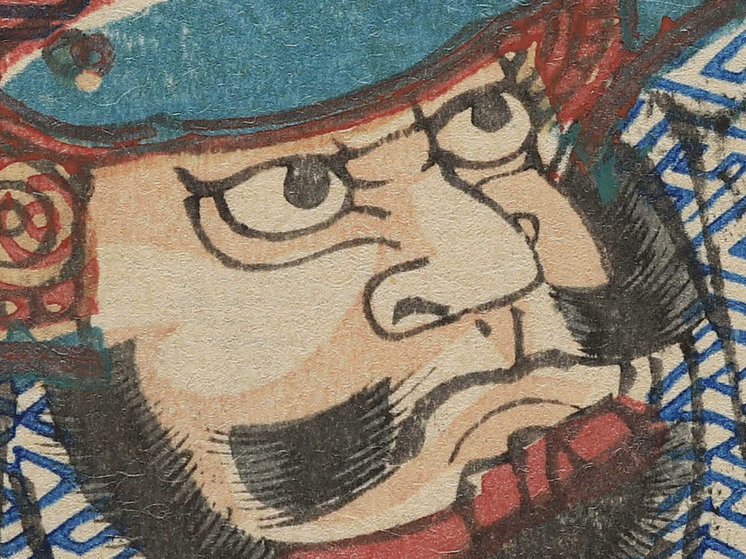 Minamoto no Yoshitsune Musashibo Benkei from the series Eiyu musha kagami / BJ345-954