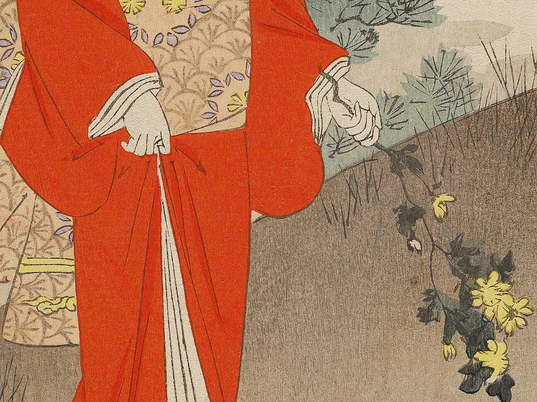 Shugiku from the series Fuzokutsu by Miyakawa Shuntei / BJ322-371
