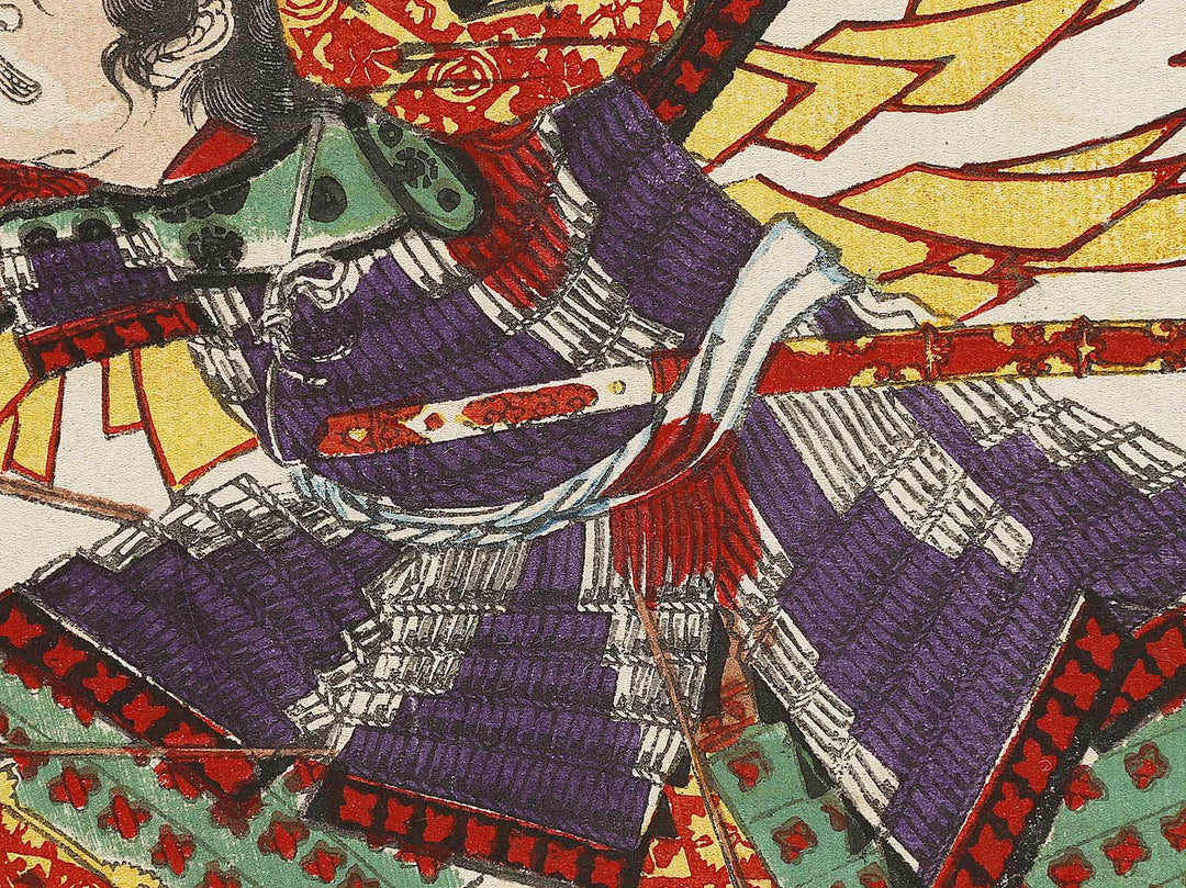 Menju Sosuke Ieteru from the series Heroes of the Great Peace by Ochiai Yoshiiku / BJ335-902