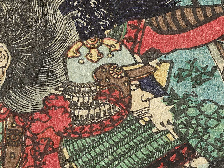 Sanjushichi Umanosuke kashin Hayase Hanshiro uchijini  from the series Hyogundan gojuyojo by Utagawa Yoshitsuya / BJ348-439