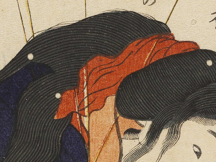 Shiragiku hime from the series Kokon meifu den by Utagawa Kunisada(Toyokuni III) / BJ337-624