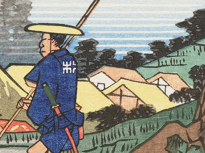 Samegai from the series The Sixty-nine Stations of the Kiso Kaido by Utagawa Hiroshige, (Small print size) / BJ340-361