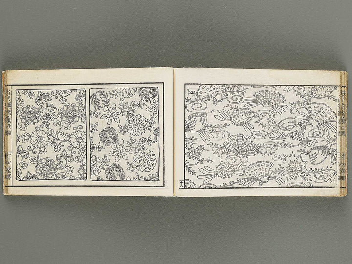 Kodai monyoshu Volume 3 / BJ337-827