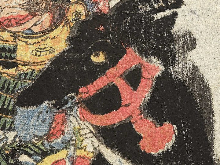 Kumagai Jiro Naozane by Utagawa Yoshifuji / BJ351-995