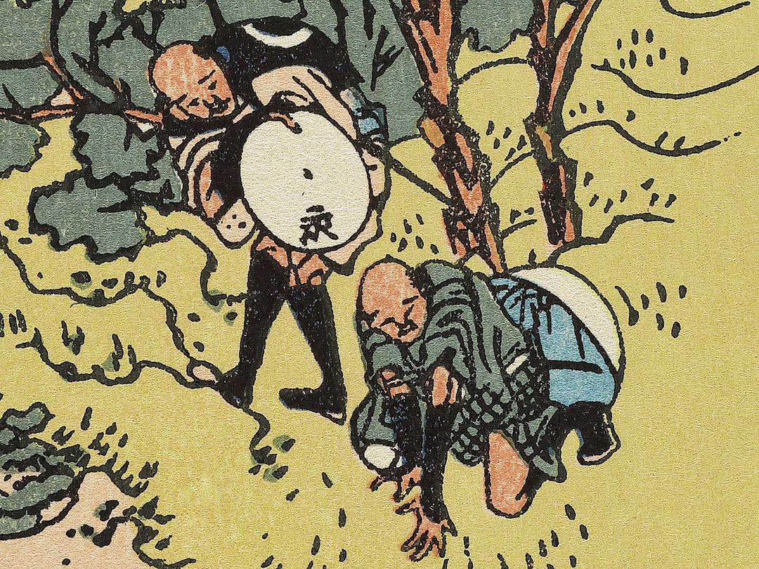 Kirifuri Waterfall on Mount Kurokami in Shimotsuke Province from the series Tour of Waterfalls in Various Provinces by Katsushika Hokusai, (Medium print size) / BJ319-522