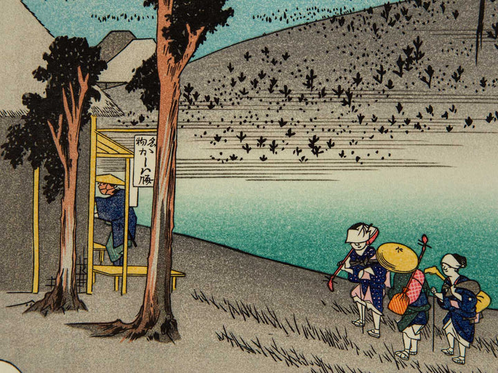 Futagawa from the series The Fifty-three Stations of the Tokaido by Utagawa Hiroshige, (Medium print size) / BJ248-059
