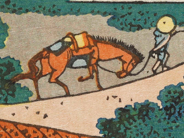 Basket-fishing in the Kinu River from the series Oceans of Wisdom by Katsushika Hokusai, (Small print size) / BJ336-679