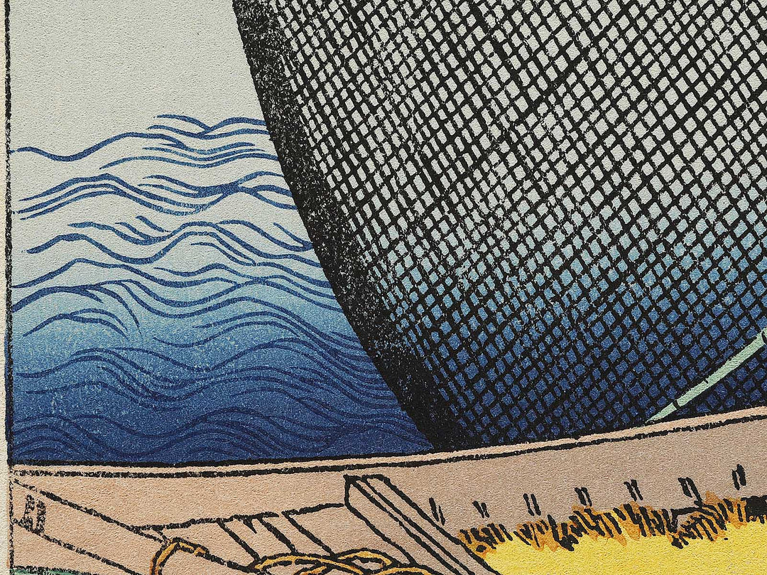 Mt. Fuji behind the net from the series One Hundred Views of Mount Fuji by Katsushika Hokusai, (Medium print size) / BJ321-895