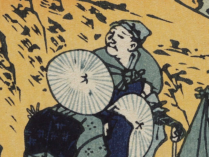 Kiso kaido ono no bakufu from the series Shokoku taki meguri by Katsushika Hokusai, (Large print size) / BJ336-595