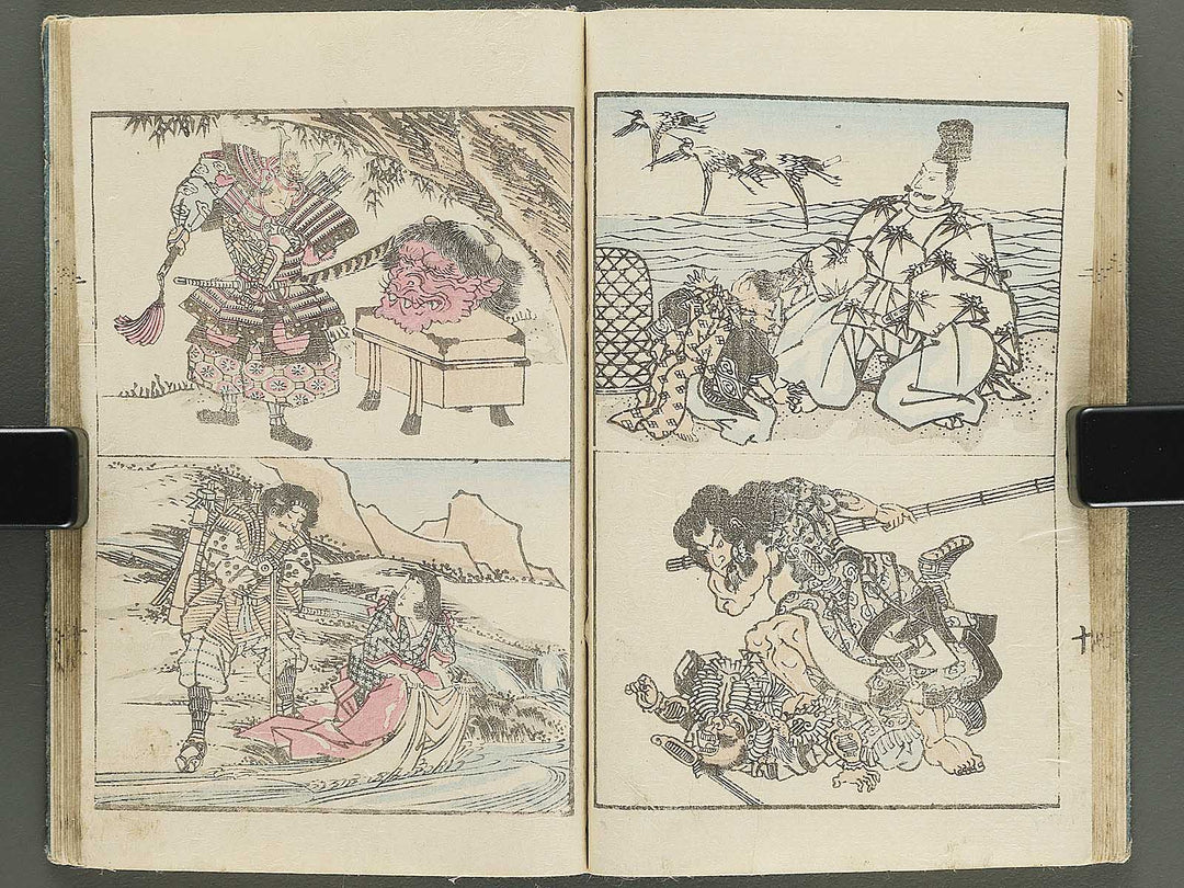 Dokushu mohitsuga tehon Volume 2 by Utagawa-school / BJ350-875