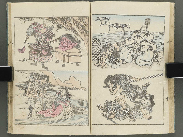 Dokushu mohitsuga tehon Volume 2 by Utagawa-school / BJ350-875