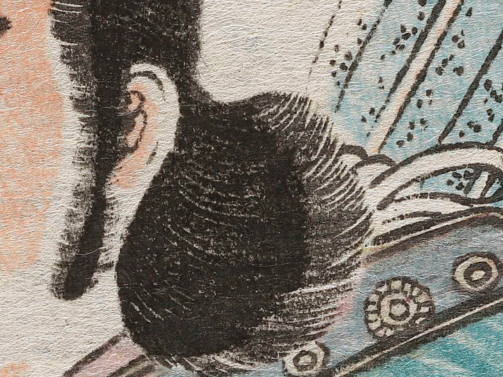 Minamoto no Mitsunaka from the series Genke yusho kagami by Utagawa Yoshitsuya / BJ339-528