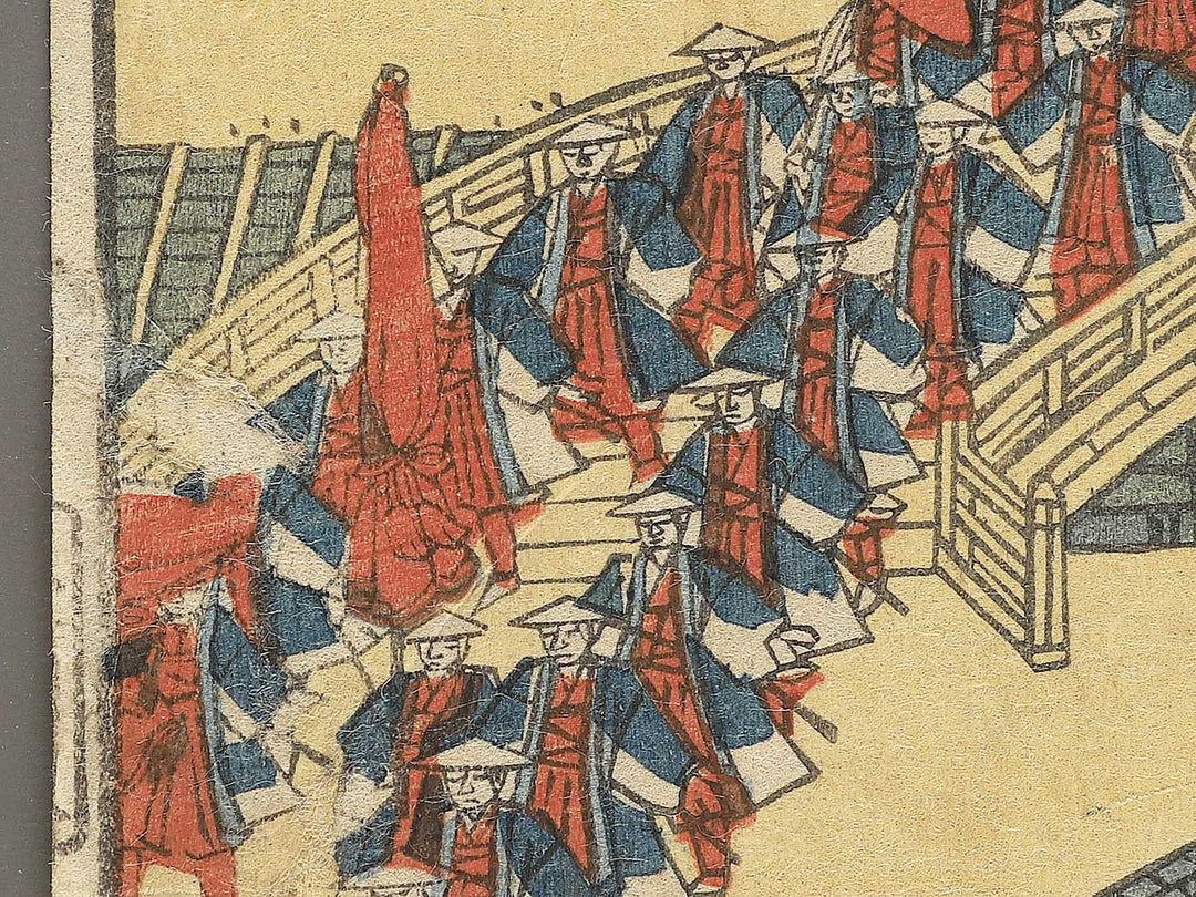 Fujisawa Yugyoji from the series Tokaido gojusantsugi no uchi by Utagawa Sadahide / BJ347-662