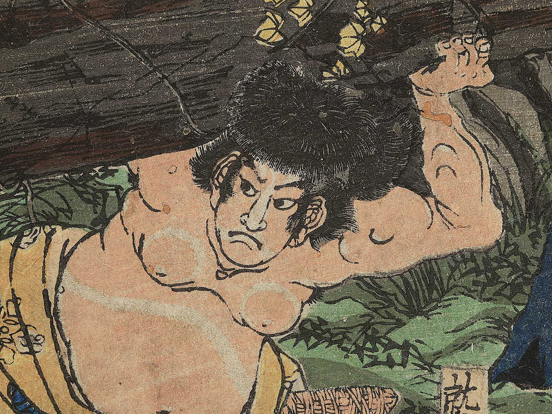 Minamoto no Yoshitsume ichinotani urate no zu by Utagawa Yoshikazu / BJ349-398