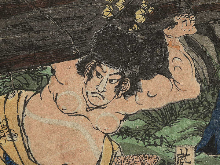 Minamoto no Yoshitsume ichinotani urate no zu by Utagawa Yoshikazu / BJ349-398
