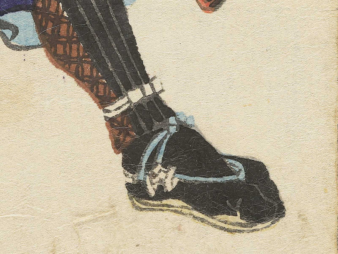 Mase Magokuro Kino Masatoki from the series Chuchin gishi meimei den by Utagawa Yoshitora / BJ350-980