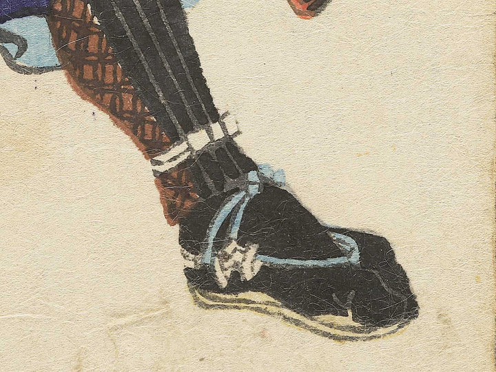 Mase Magokuro Kino Masatoki from the series Chuchin gishi meimei den by Utagawa Yoshitora / BJ350-980