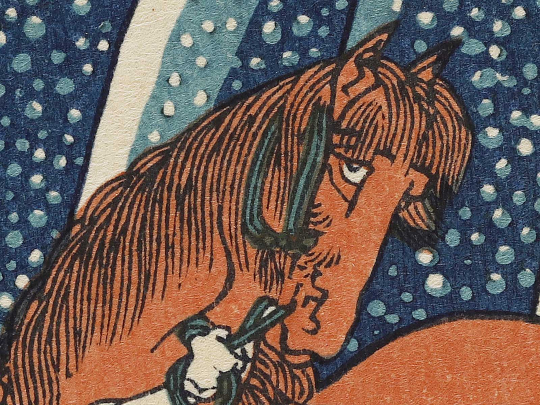 Washu yosino yoshitsune uma arai no taki from the series Shokoku taki meguri by Katsushika Hokusai, (Large print size) / BJ336-588