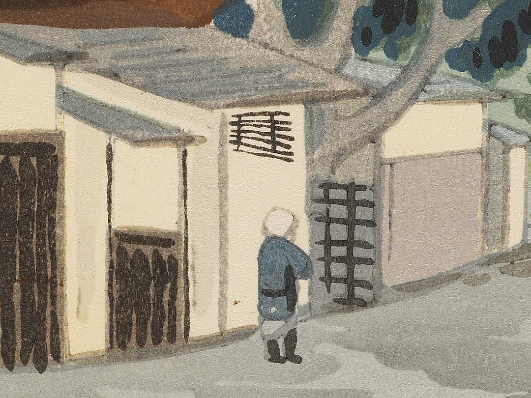 Distant View of Atagoyama from the series Kyoraku sanjudai by Tokuriki Tomikichiro, (Medium print size) / BJ310-107