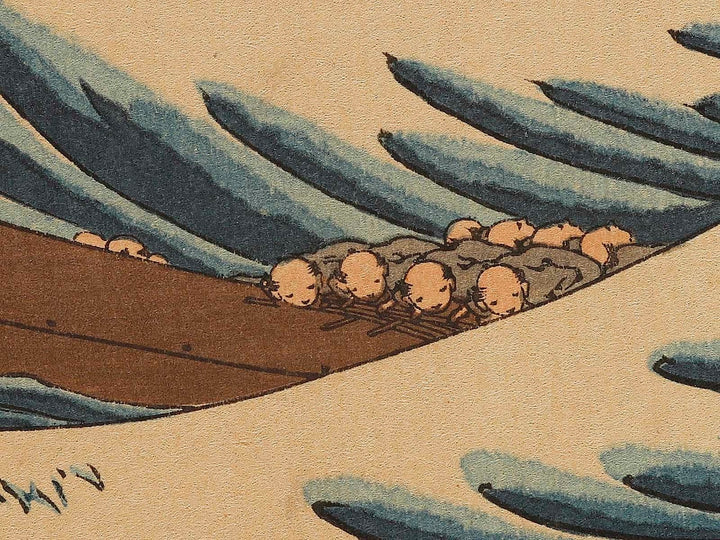 Under the Wave off Kanagawa , also known as The Great Wave off Kanagawa from the series Thirty-six Views of Mount Fuji by Katsushika Hokusai / BJ341-656