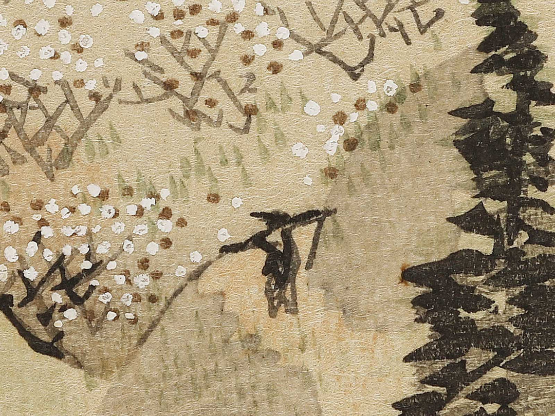 Dai san from the series Nihon shinkei gafu by Yamada Shokei / BJ328-237