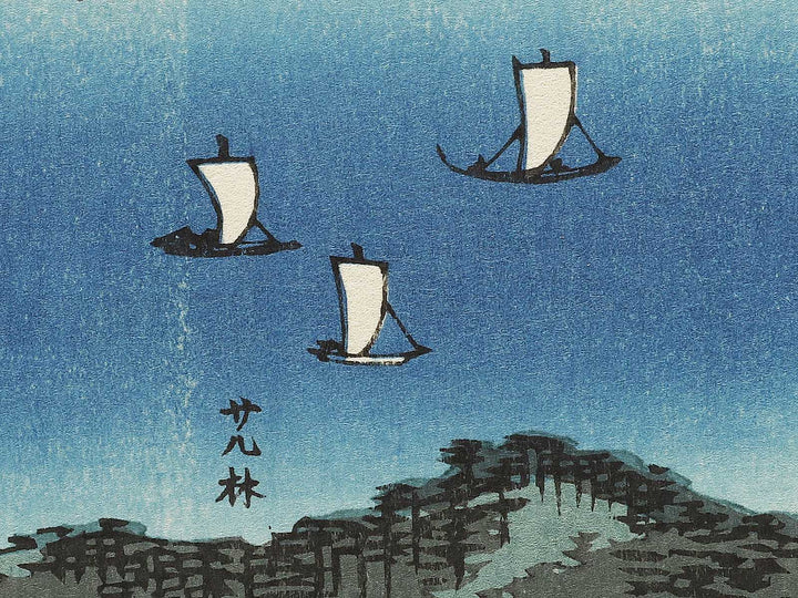 View of Matsushima, Sight Map from Mount Tomi  from the series Famous Views of the Sixty-odd Provinces by Utagawa Hiroshige, (Large print size) / BJ334-320