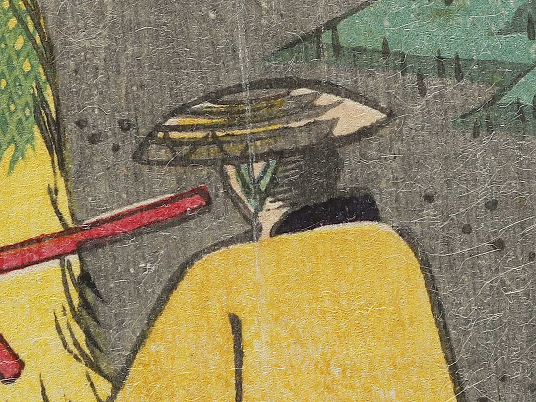 Ueno sanmon from Tokyo meisho zue by Utagawa Hiroshige III / BJ339-507